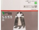 ЦИРКУЛЯРЕН ДИСК 140х13 20WZ OPTI