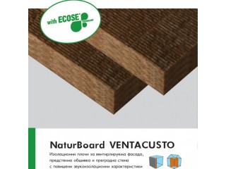КАМЕННА ВАТА КНАУФ KR Р/NB VENTACUSTO 75кг 120мм ДЕБЕЛИНА х1000х600