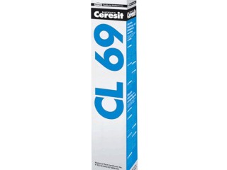 ХИДРОИЗОЛАЦОННА МЕМБРАНА CL69 30м