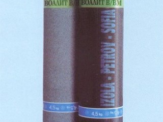ВОАЛИТ В 2.5кг/м2 БЕЗ ПОСИПКА 15м2
