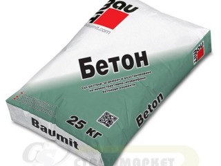 ЗАМАЗКА БАУМИТ БЕТОН В20  25кг
