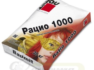 МАЗИЛКА БАУМИТ ГИПСОВА МАШИННА RATIO 1000 30кг