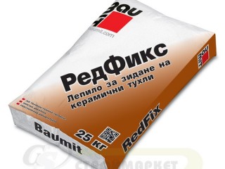 ЛЕПИЛО БАУМИТ REDFIX ЗА ЗИДАНЕ НА КЕРАМИЧНИ ТУХЛИ 25кг