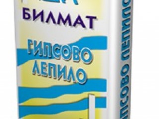 ЛЕПИЛО БИЛМАТ ГИПСОВО 20кг