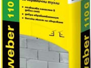 ЗИДАРСКИ Р-Р ВЕБЕР 110G ЗА КЕРАМИЧНИ ТУХЛИ 40кг