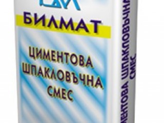 ШПАКЛОВЪЧНА СМЕС БИЛМАТ 20кг ЦИМЕНТОВА БЯЛА