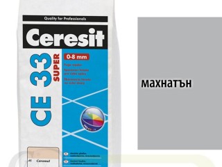 ФУГА CE33  2кг МАНХАТЪН