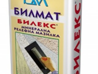 МАЗИЛКА БИЛЕКС БИЛМАТ 25кг В2.5