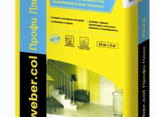 ЛЕПИЛО ЗА ПЛОЧКИ ВЕБЕР.COL ГРЕС/ ПРОФИ ПЛЮС F606  25кг
