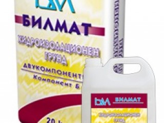 ГРУНД БИЛМАТ ХИДРОИЗОЛАЦИОНЕН ДВУКОМПОНЕНТЕН 22кг
