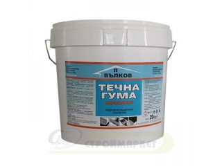 ТЕЧНА ГУМА АКРОФЛЕКС 20кг ЧЕРВЕН