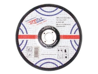 ДИСК ЗА ШЛАЙФАНЕ 125х6х22.2мм