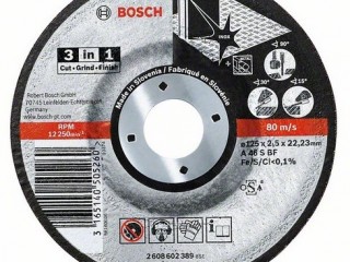 ДИСК ЗА РЯЗАНЕ  БОШ 125х2.5  3в1