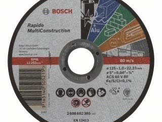 ДИСК RAPIDO MC БОШ 125х1