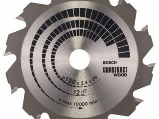 ДИСК ЗА ЦИРКУЛЯР 150х20/16 Construct Wood